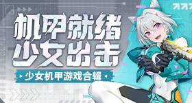 汶川地震被埋小时的她如今怎样了