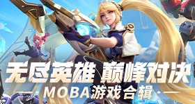 被妈妈护住的宝宝今年岁了
