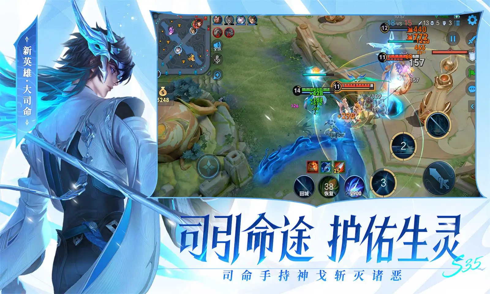 马克龙发飙用英语呵斥台下观众